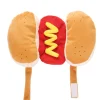 hot-dog-design